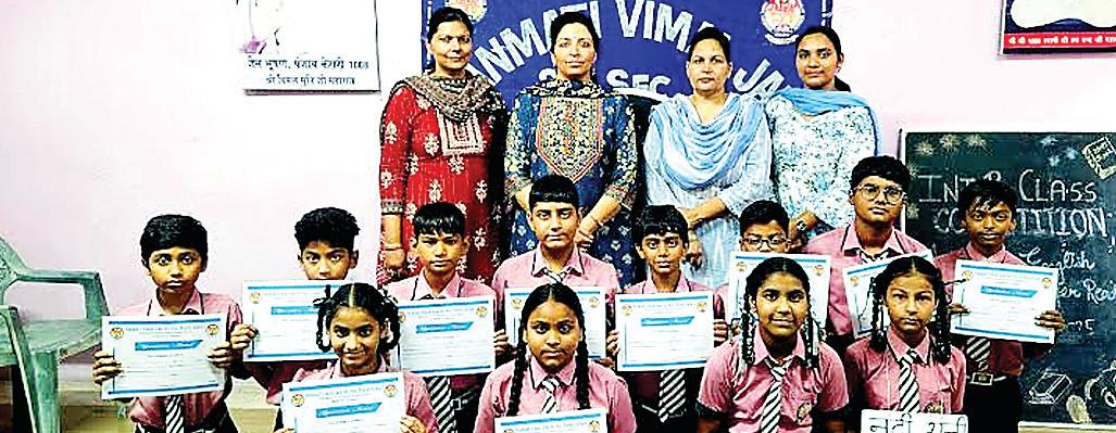 Sanmati School organizes newspaper reading competition for students