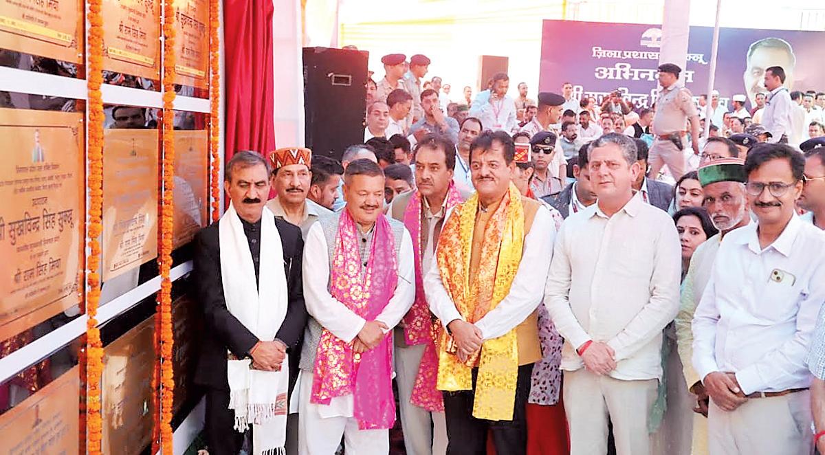 CM inaugurates and lays foundation stones of developmental projects worth Rs. 78.47 crore