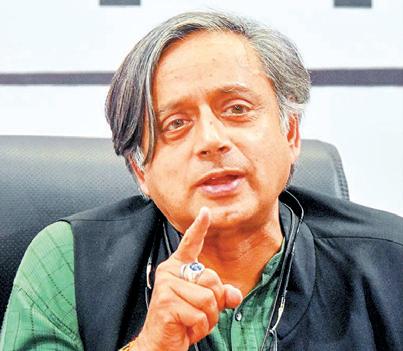 I've better things to do': Shashi Tharoor on Cong leaders' criticism