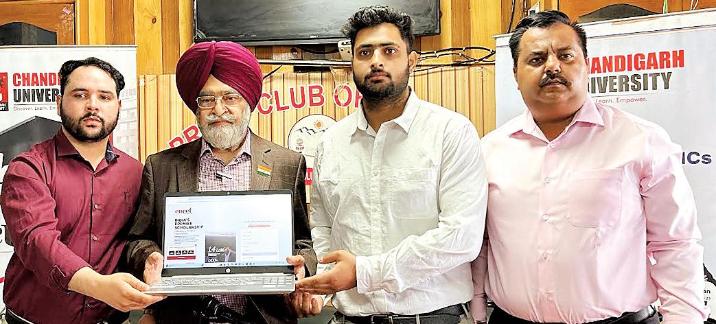 Chandigarh University Offers Rs. 210 cr scholarships through CUCET 2025 to support students' higher education dreams