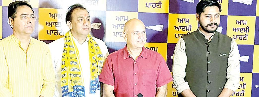 Big boost for AAP : Industrialist Nitin Kohli joins party, appointed Jalandhar central in-charge