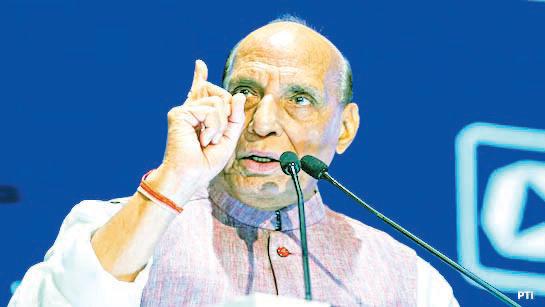 PoK part of India, it will voluntarily return to our mainstream : Rajnath