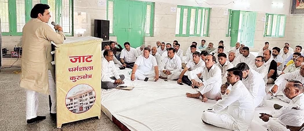 Newly elected Executive of Jat Community holds monthly meeting in Kurukshetra