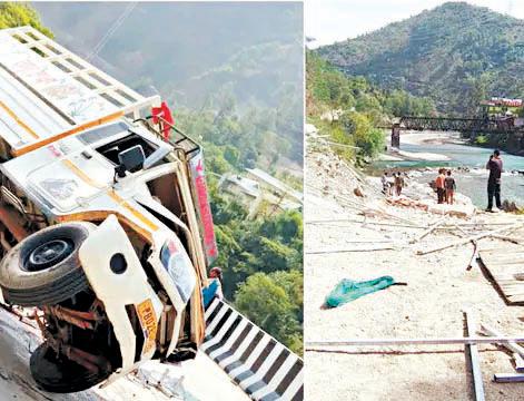 Five killed in road mishap in Mandi