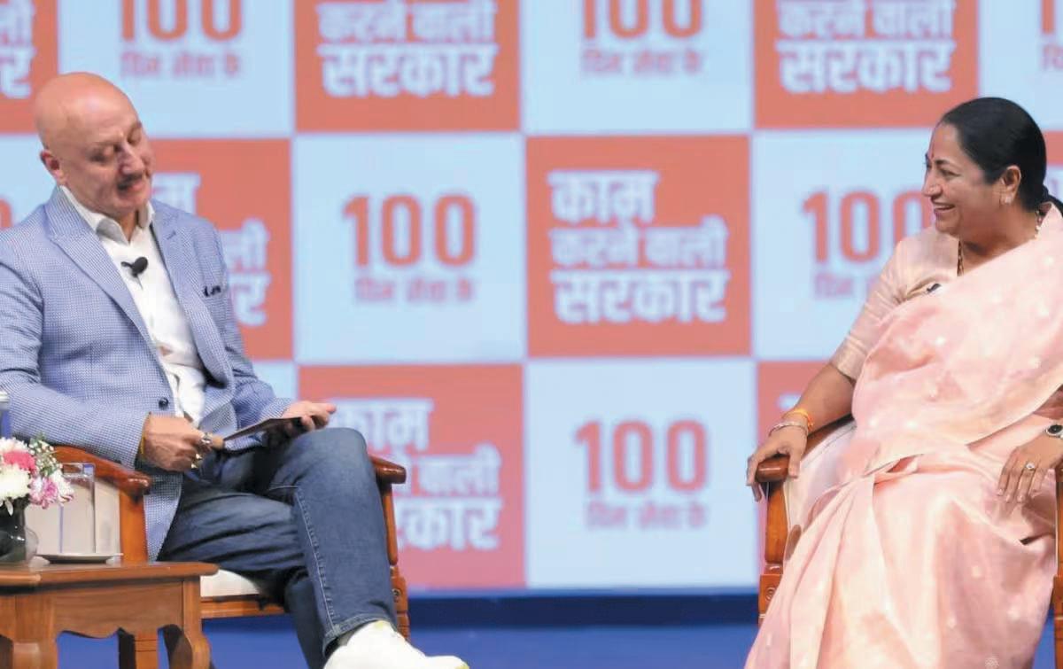 Anupam Kher praises Delhi CM Rekha Gupta for honest answers at 100-day event