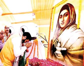 Follow the footsteps of Ahilyabai to realize the Prime Minister's vision of a developed India: Chief Minister Nayab Singh Saini