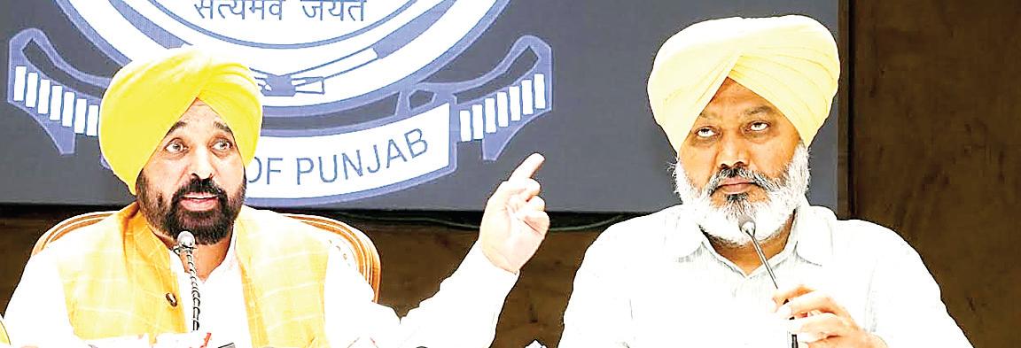 Loan waiver brings relief to thousands families grappling with financial burden: Cheema
