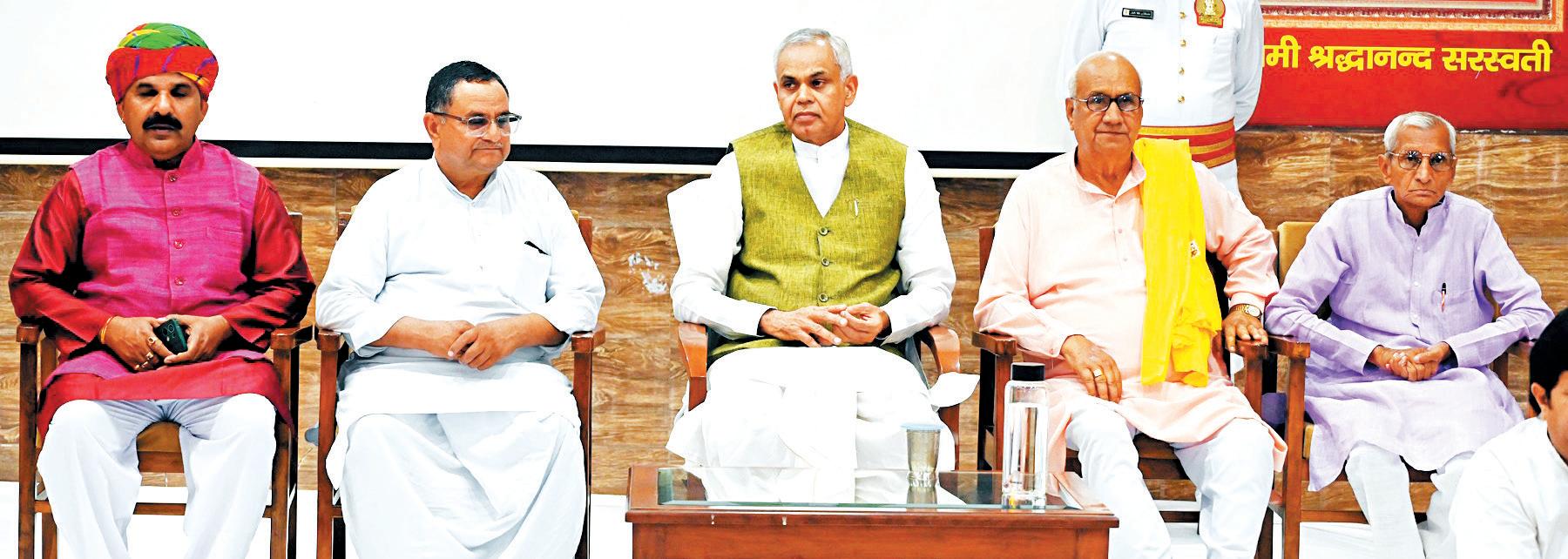 National convention of Bharatiya Arya Bhajanopdeshk Parishad held