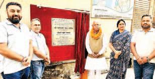 Foundation stone for development works costing Rs 24.75 lakhs laid
