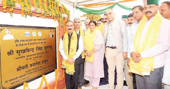 CM dedicates Rs. 100 cr development projects in Dehra constituency