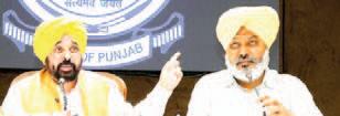 Loan waiver brings relief to thousands families grappling with financial burden: Cheema