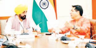 Punjab cabinet amends rules to make small businesses free from compliance hassles