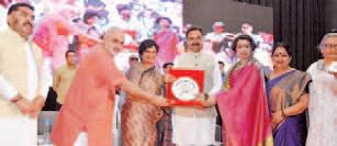 Awareness program on 'My Nation, My Responsibility' organised