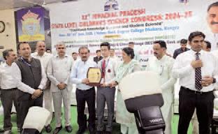 State-level children's science congress concludes with grand ceremony in Dholiyara