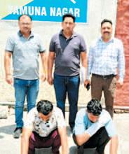 Two on production warrant in case of stealing batteries