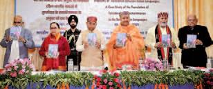 Governor emphasizes role of translation in preserving cultural unity