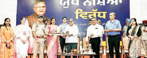 Public movement against drug abuse begins in Punjab: Governor