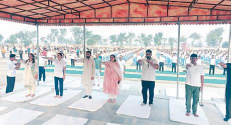 Yoga camp organized on International Yoga Protocol