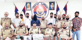 Phagwara HDFC bank robbery traced, one arrested: SSP Toora