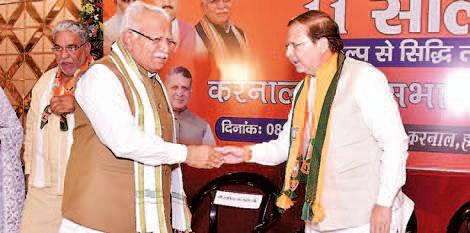 Hry govt advancing transparent and simple governance: Dr. Arvind Sharma