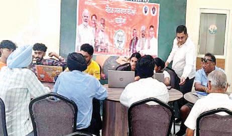 BJP Mandal Kharar holds camp to provide benefits of Central Govt schemes to people