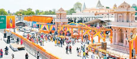Ayodhya land prices soar as circle rates hiked up to 200%
