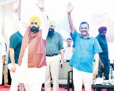 Major relief to industrialists as CM Mann and Arvind Kejriwal to launch 'fasttrack Punjab portal' today