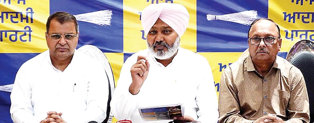 Govt to transform Punjab into an “ industrial Hub: Harpal Cheema