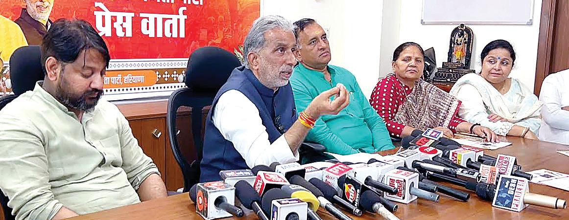 Tenure of Modi govt will be written in golden letters in history: Krishan Pal Gurjar
