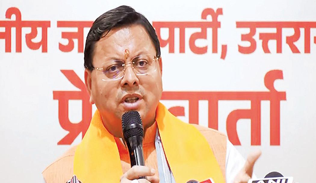 Centre approves Rs 720.67 crore for development of two highways in U'khand