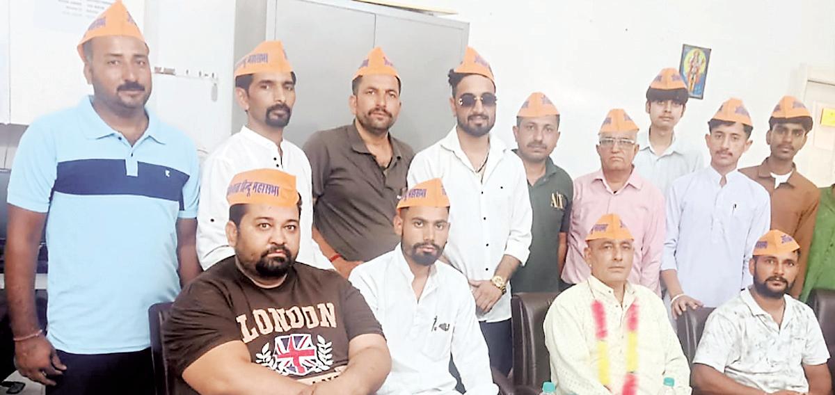 Akhil Bhartiya Hindu Mahasabha to expand reach; major conference soon in Chamba