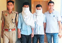 The police arrests two accused in case of firing during a girl's birthday party