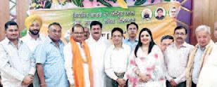 Rakesh Gupta Bunty becomes BJP Kharar Mandal President
