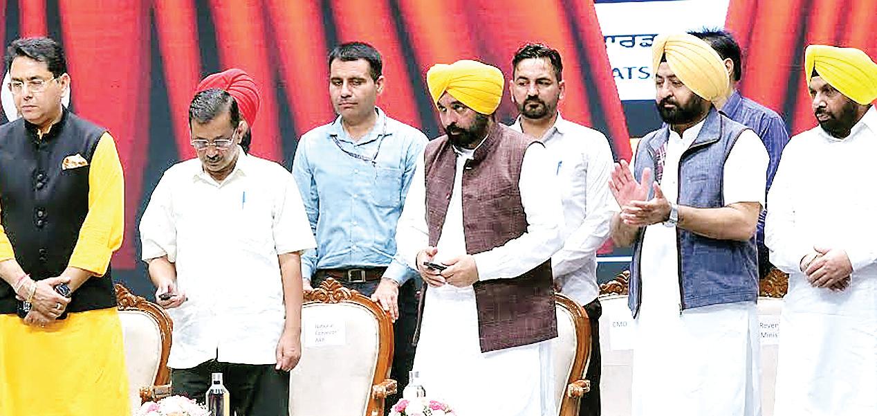 CM Mann, Kejriwal launch another edition of revenue reforms through easy Jamabandi portal