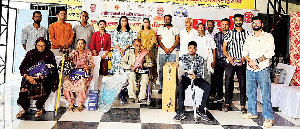 Special camp in Dhar Tatoh brings dignity and empowerment to divyangjan and elderly through assistive devices