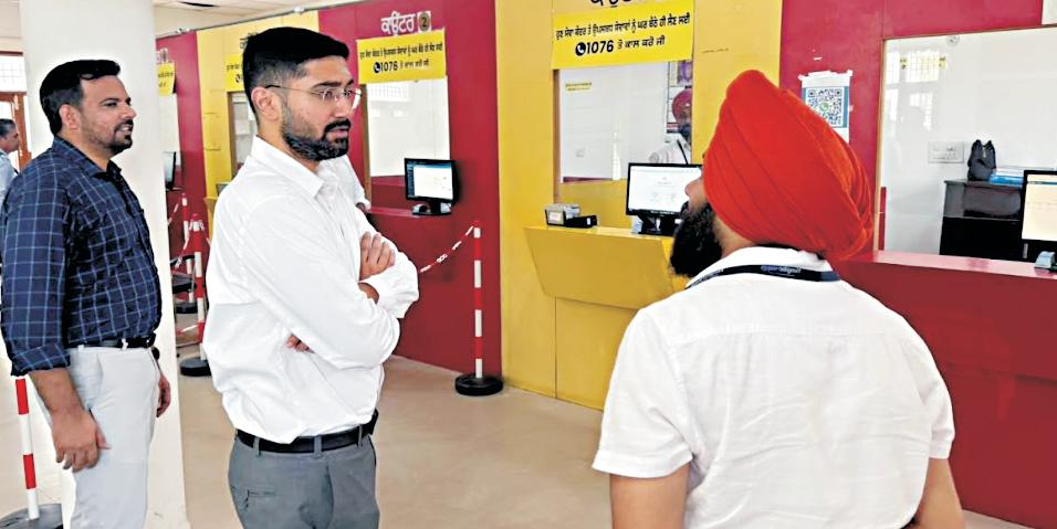 Digital push in Punjab: Easy registry System to ensure transparency, efficiency