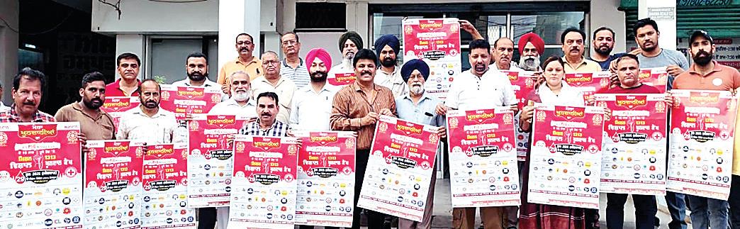 Dashmesh Sewa Society decides to donate 51 units of blood during the camp being organized by PBG Welfare Club