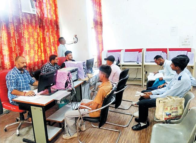 573 students have applied for admission in Govt Training Institute so far