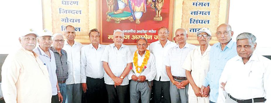 Condolences expressed on plane crash and tributes paid to dead in meeting of Retired Agrawal Friends Club
