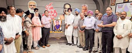 Air India Flight Crash: BJP Moga holds condolence meet, tributes paid to victims