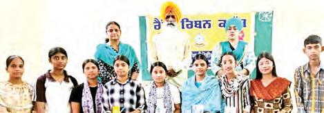 World No Tobacco day observed at Khalsa College, Dumeli