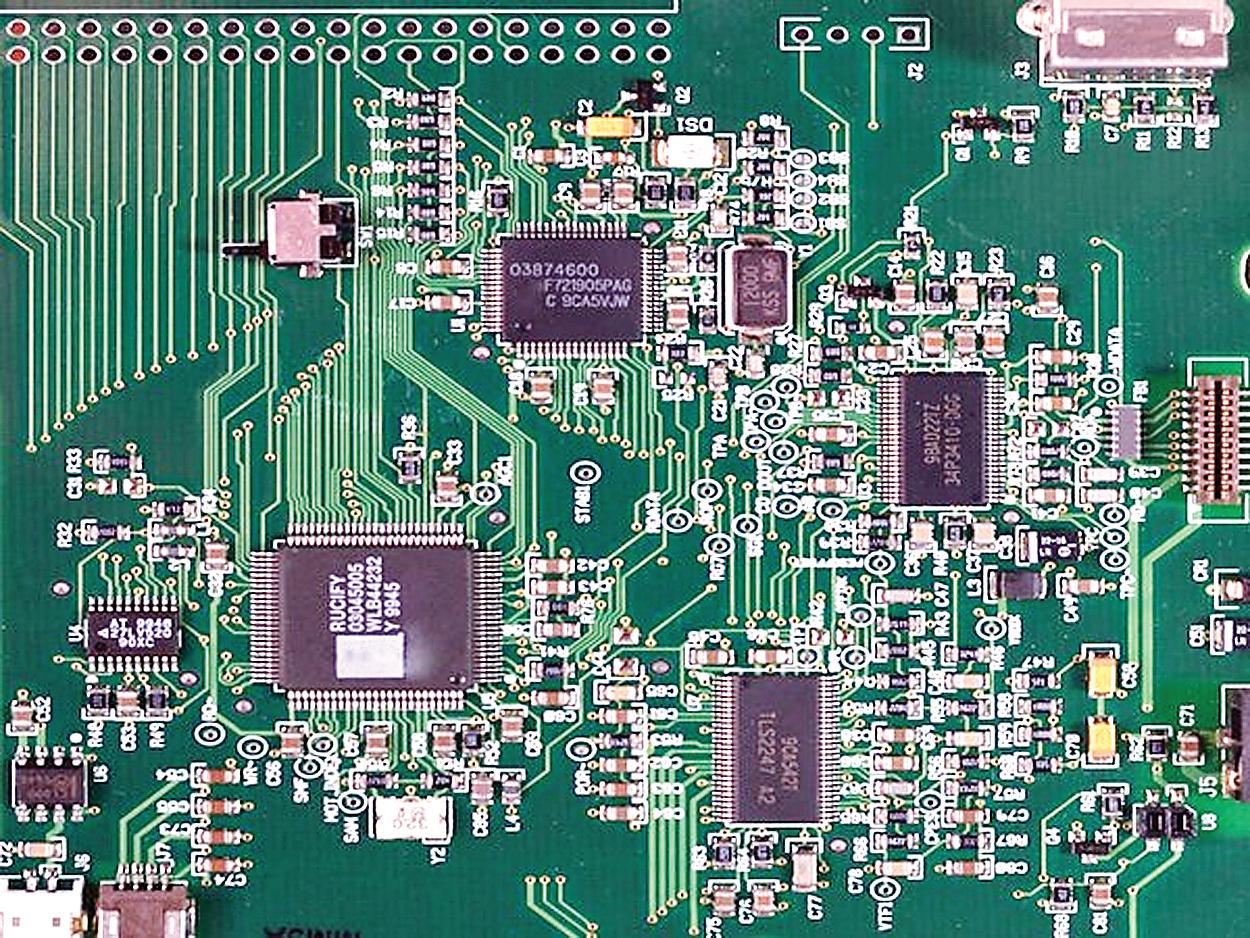 Race for advanced 2nm semiconductor chips heats up