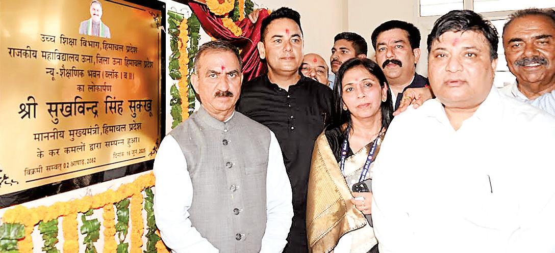 Una gets major development boost with projects worth 25.79 cr dedicated by CM