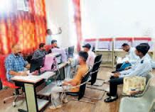 573 students have applied for admission in Govt Training Institute so far