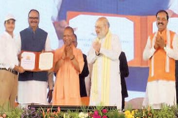 60,244 new recruits will strengthen UP Police: CM Yogi