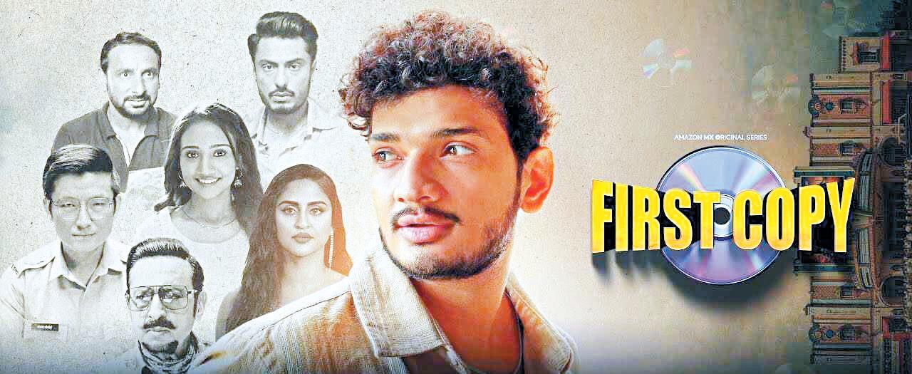 Trailer of 'First Copy' unveiled