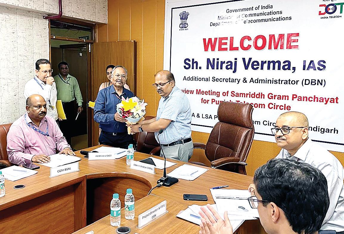Admin, Digital Bharat Nidhi, DoT, GoI, review ongoing telecom progress in Punjab