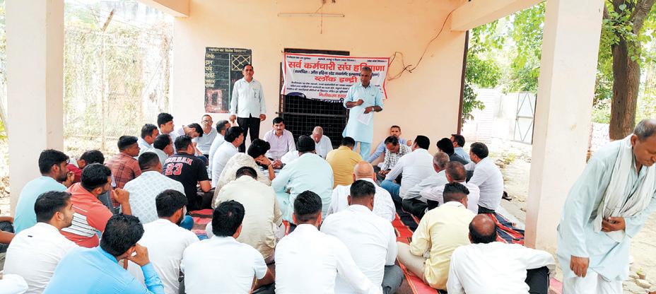 Sarv karamchari Sangh union plan nationwide strike on July 9