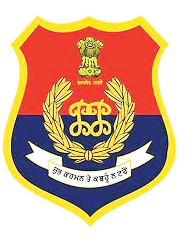Gang involved in investment fraud of Rs 8-cr busted ; two held