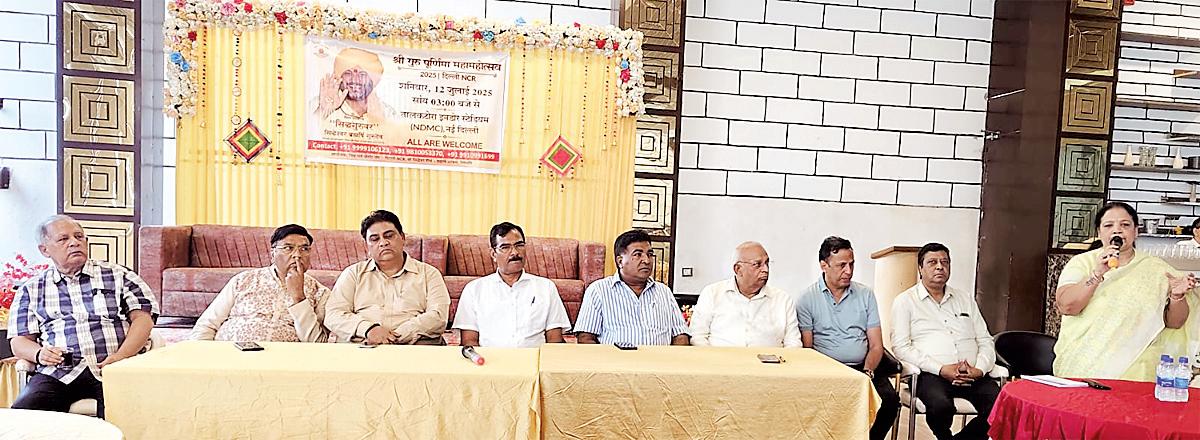 Meeting concludes regarding preparations for Shri Guru Purnima Maha Mahotsav in divine presence of 'Siddhguruvar' Siddheshwar Brahmarshi Gurudev